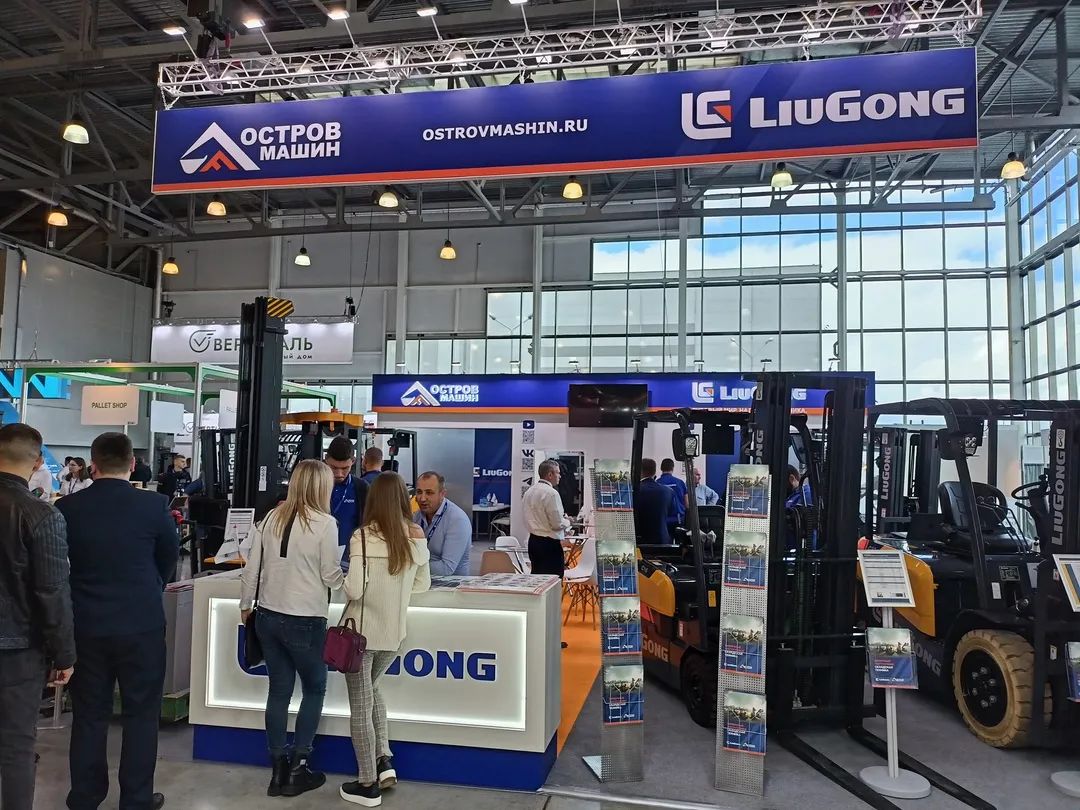 Liugong Forklift's New Product Appears at "CeMAT Russia 2022" Exhibition in Moscow