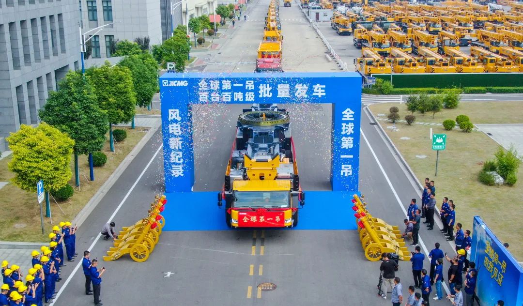 "Golden Nine" ends perfectly! The world's first crane, 100 sets of 100-ton crane group departure