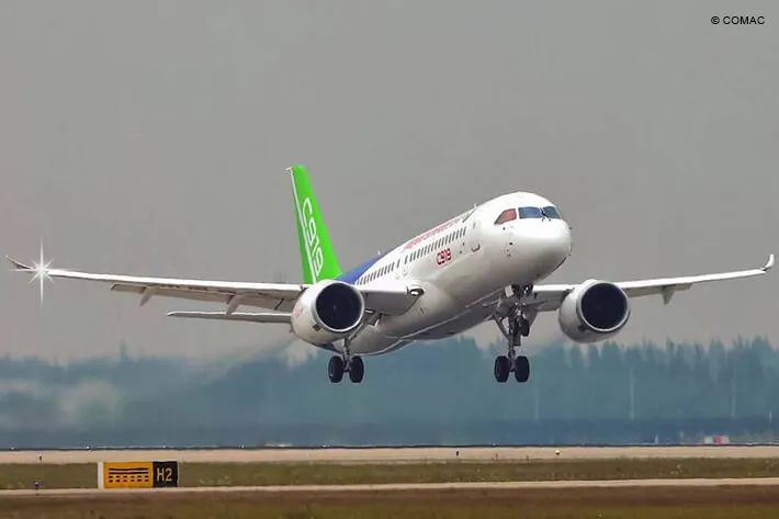 Highlights! I wish China's large aircraft C919 to obtain CAAC type certification