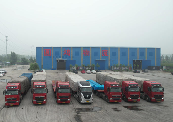 100 km 27.5L, 1900 km 29 hours Yellow River Heavy Truck Deduces Speed and Passion with Strength