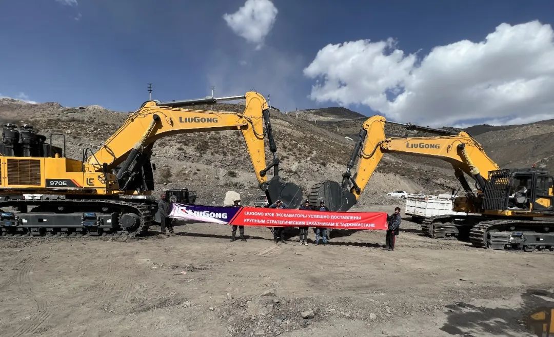 First batch of Liugong 970E excavators delivered to major mine customers in Tajikistan