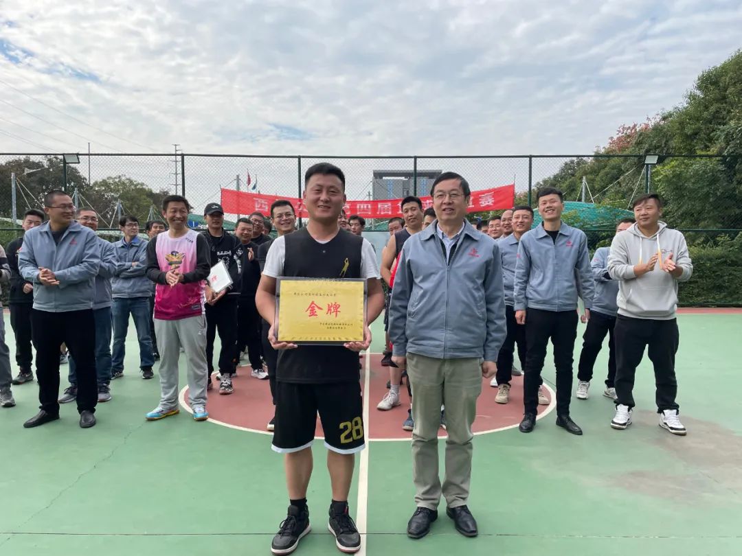 The 4th Basketball Friendship Competition of CCCC Xizhu Company was successfully concluded