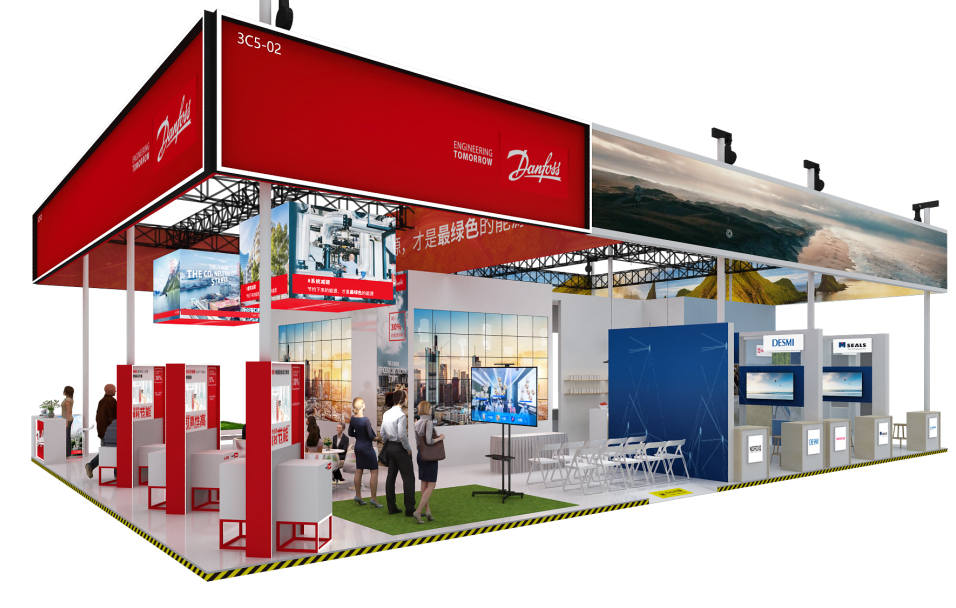 Invitation to the 5th Danfoss China International Import Expo