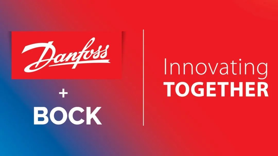 Danfoss Announces Intention to Acquire German Compressor Manufacturer Blog GmbH