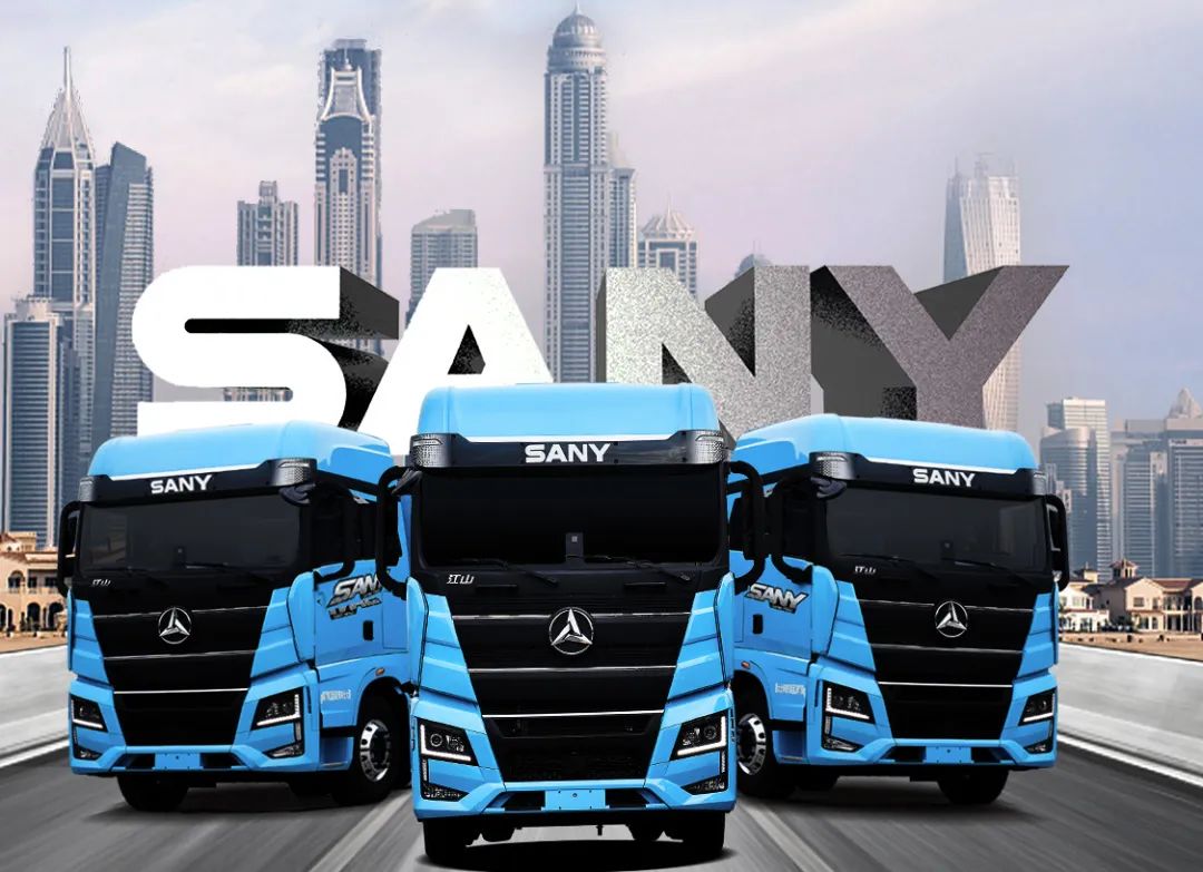 In September, Sany New Energy Heavy Truck won the title of "Three First"