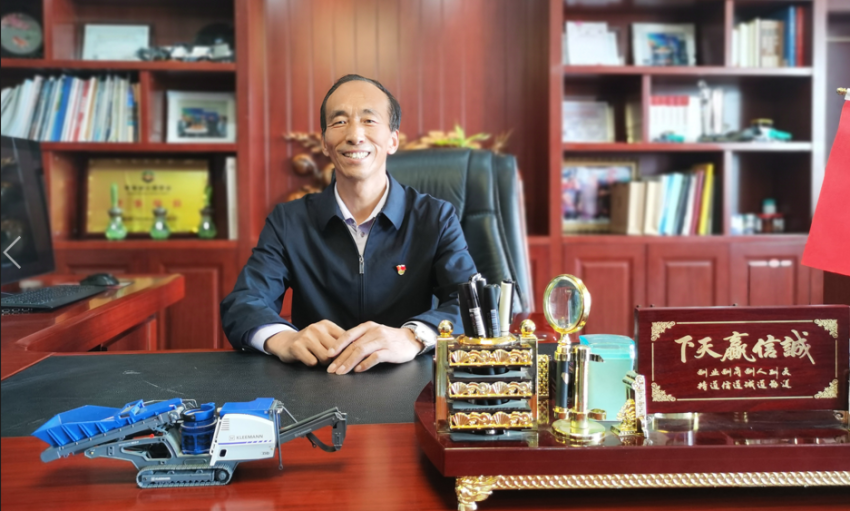 40th Anniversary Person Interview | Qinghai Mingfei Chairman Chang Weiming: Build Conscience Project, Adhere to Green Development