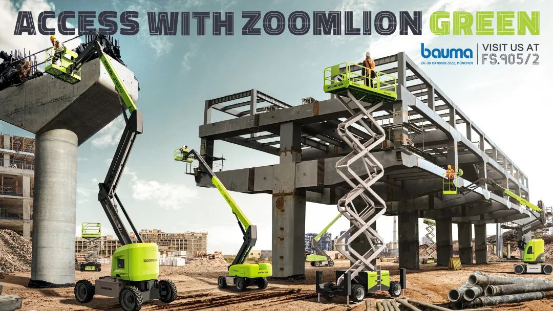 Bauma 2022 Outlook: Yudian Strives to Be the First! Zoomlion Intelligent High Machine Extends to BMW Exhibition in Germany