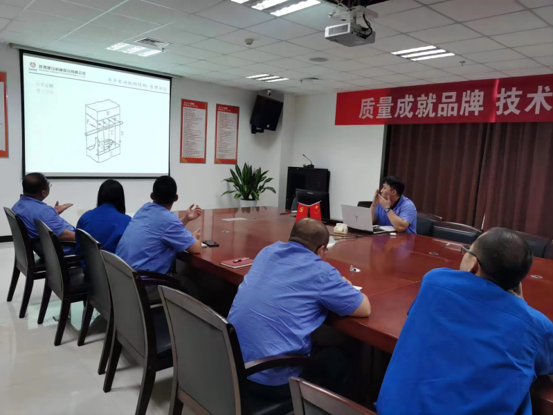 Shaanxi Construction Machinery Co., Ltd.: "Four Focuses" to Promote Continuous Improvement of Product Quality