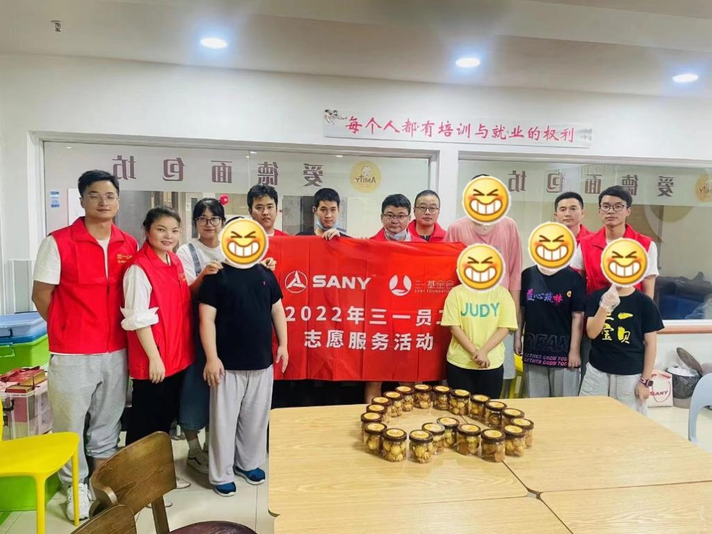 Sany Heavy Industry: "Red Vest" and Xi Haner's Bakery Battle