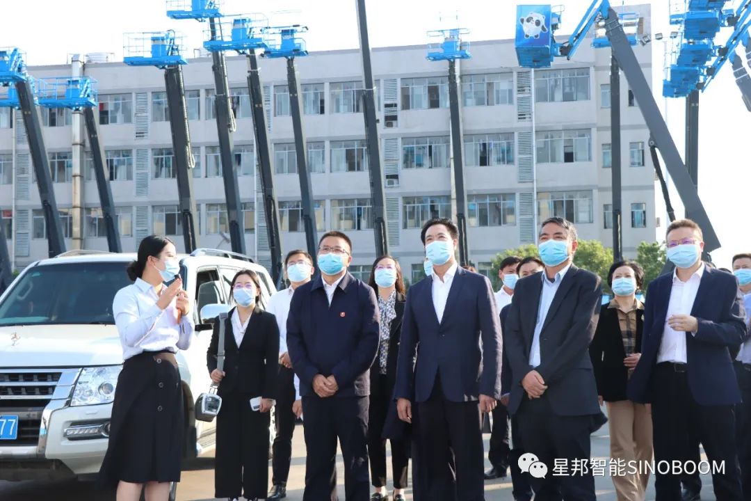 Changsha Municipal Commission for Discipline Inspection and the United Front Work Department of the Municipal Party Committee visited Xingbang Intelligence for investigation and research