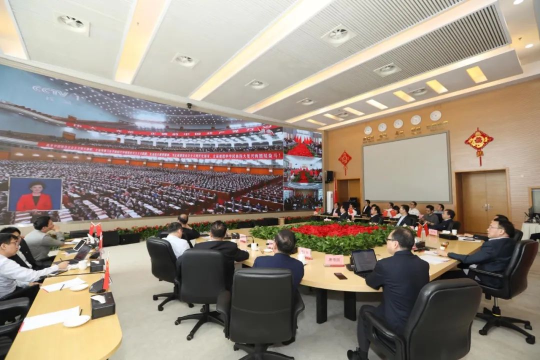 Sany Group Concentrates on Watching the Opening of the 20th National Congress of the Communist Party of China