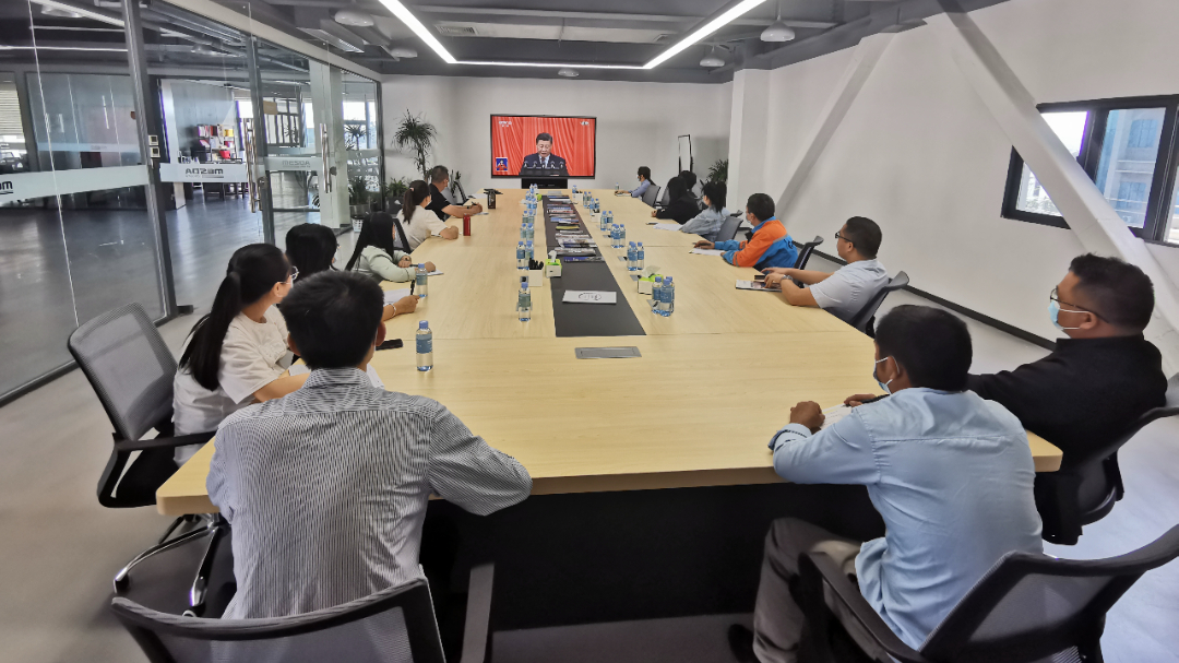 Guangxi Meisida Group organized party members to watch the grand opening ceremony of the 20th National Congress of the Communist Party of China!