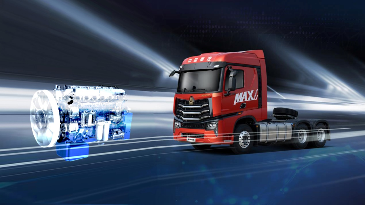 China's "Heart" Power Sinotruk HOWO MAX Light Luxury Edition Creates the Reliable King of Composite Transportation