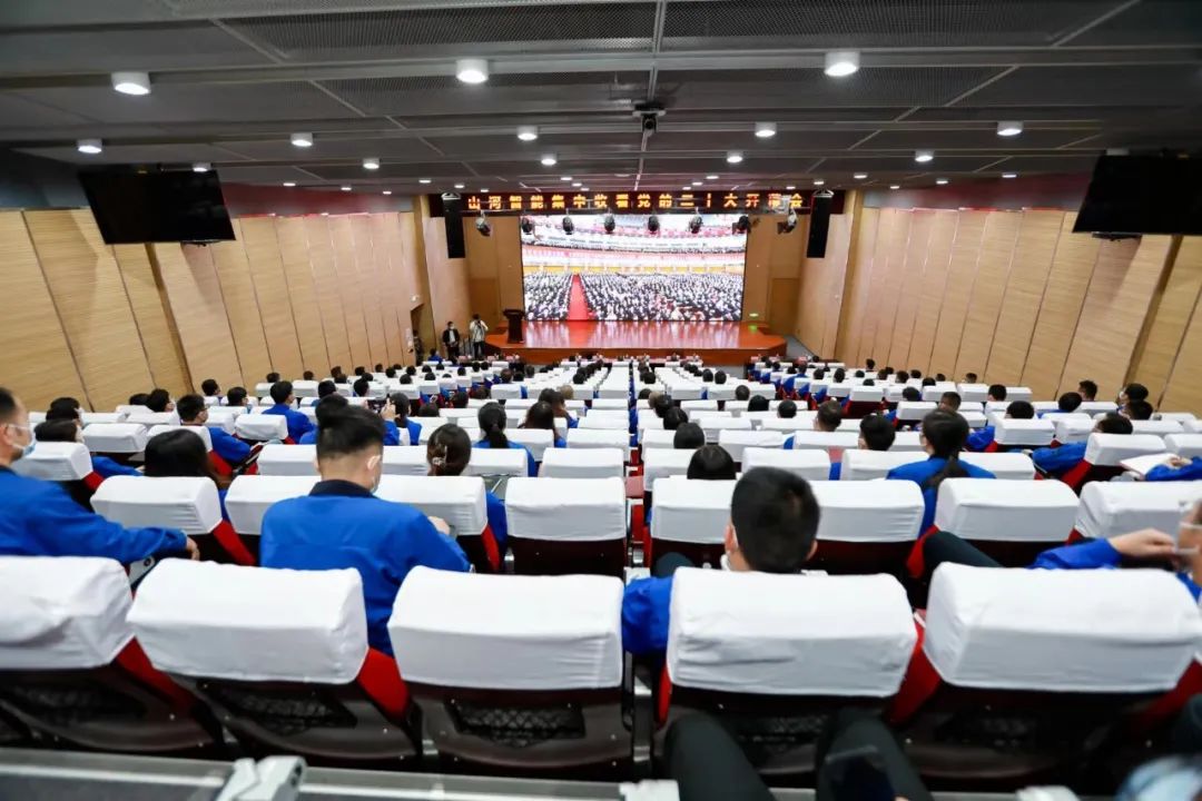 Inspiring! Party Members and Cadres of Sunward Intelligence Concentrate on Watching the Opening Ceremony of the 20th National Congress of the Party