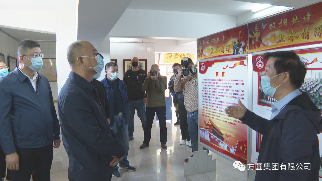 [Shuangyong Chuangcheng] Zhang Shaopeng, Deputy Secretary of Haiyang Municipal Party Committee, went to Fangyuan Group to inspect and supervise the preparations for Shuangyong Chuangcheng