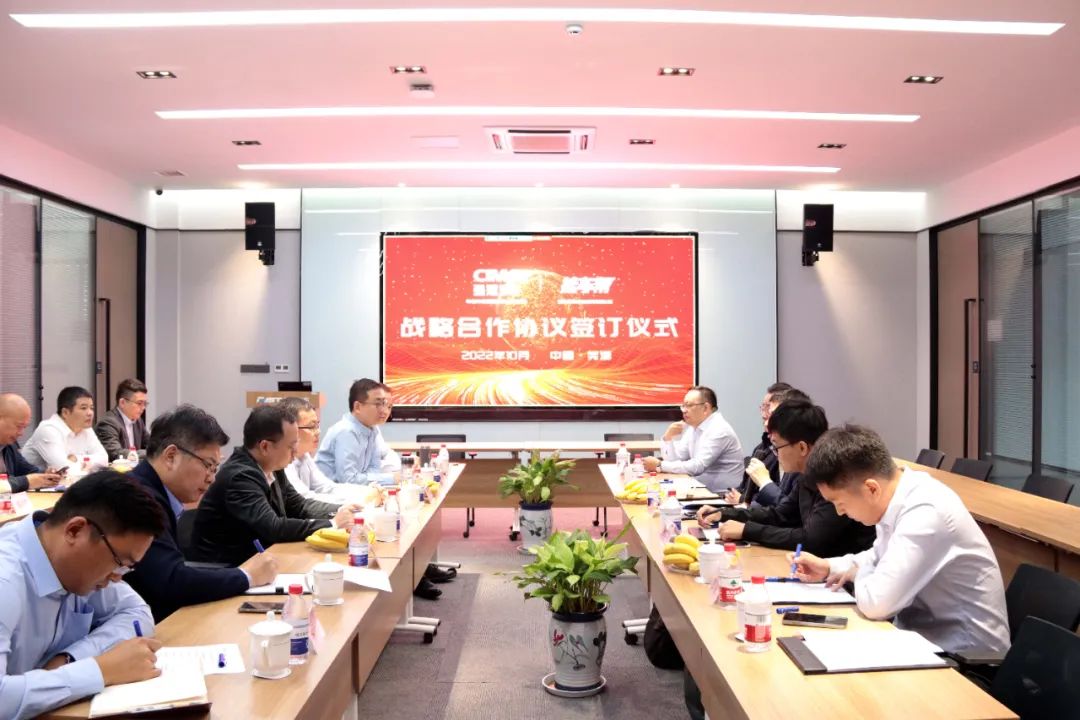 Strategic Signing! CIMC Vehicle Qiangguan Business Group Joins Hands with "Trailer Gang" to Open up a New Model of Tanker Financial Application