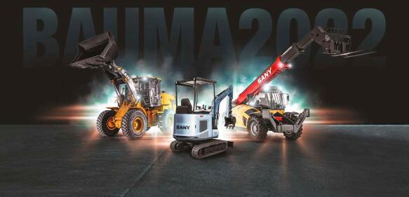 Telescopic Forklift Unveiled, Sany Heavy Industry Attends Bauma 2022 Exhibition