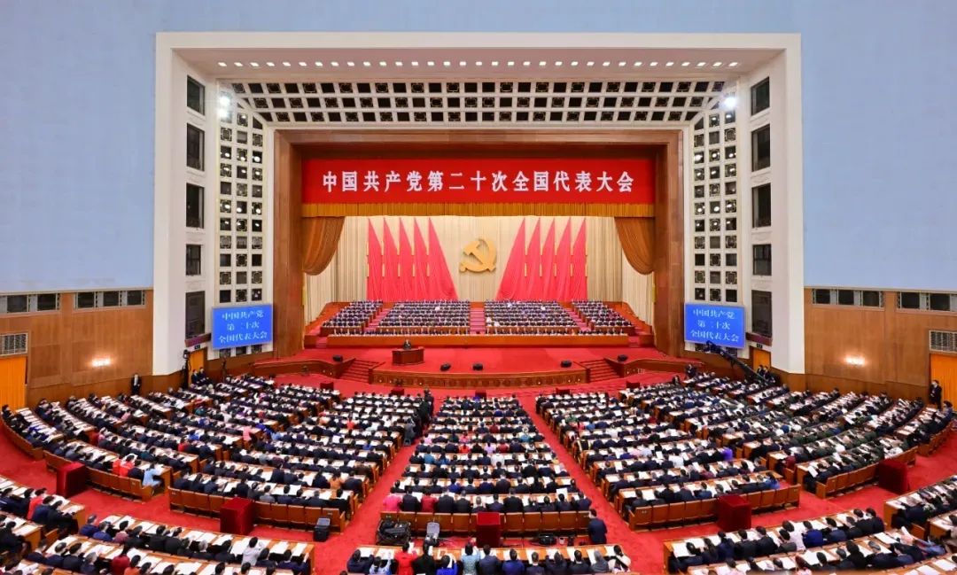 The report of the 20th National Congress of the Communist Party of China has aroused a warm response in Yuchai.