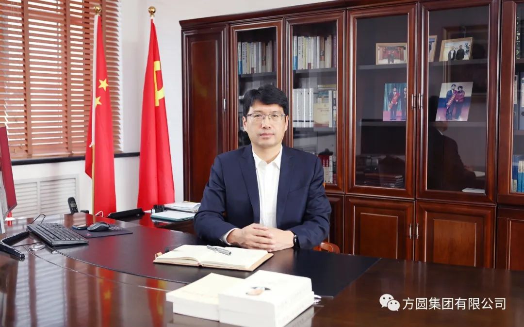 [Honorary Exhibition] Liu Changcheng, General Manager of Fangyuan Group, won the Mayor's Quality Award (Individual) Award of Yantai City