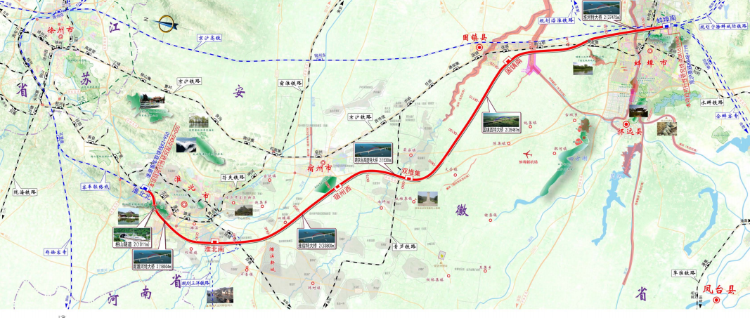 Good news! Xinzhu Co., Ltd. won the bid for the material procurement project of the new Huaibei-Suzhou-Bengbu Intercity Railway