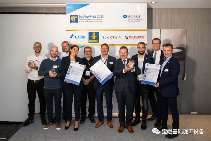 The BMW exhibition in Munich, Germany, won two awards for the operation assistant system and the deep-sea sampling TES.