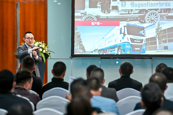 Gathering in Chengdu to Create a Transport Blueprint: 2022 Man Chengdu Regional Logistics and Shiyunlai Project Exchange Meeting Successfully Ended