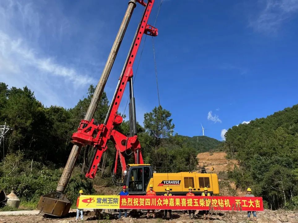 Yuchai Rotary Drilling Rig Helps Guangxi expressway Construction