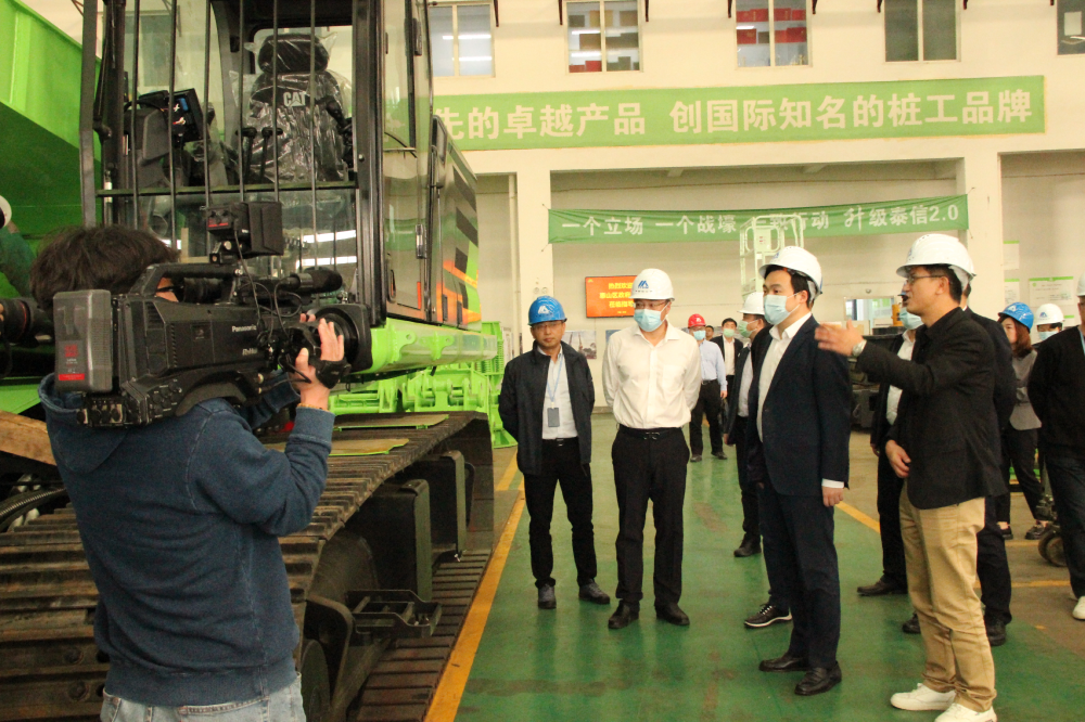 The main leaders of the district government investigated Taixin Machinery, a state-level specialized, special and new "Little Giant" enterprise.