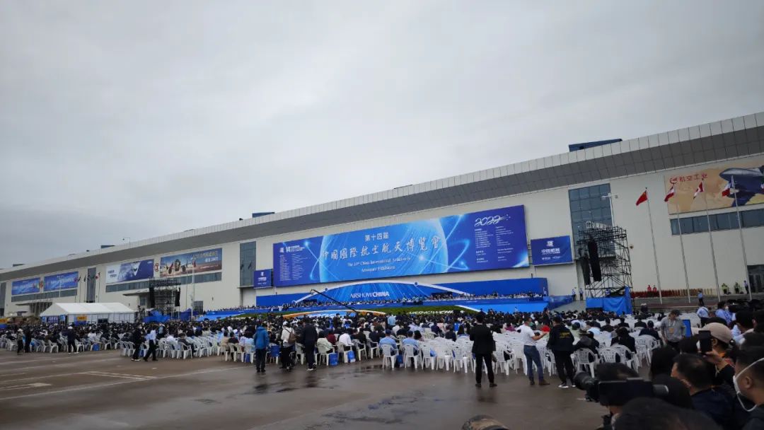 Concern! Sunward Technology Brings a Number of Products to the 14th Zhuhai Airshow