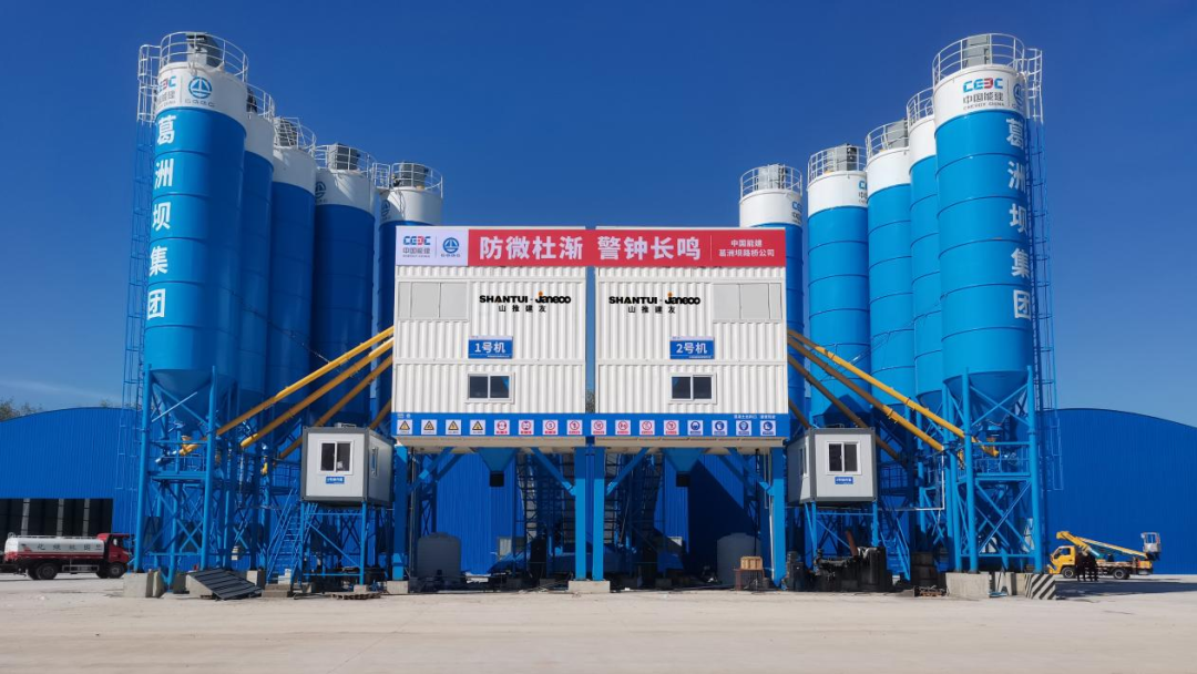 Shantui Jianyou E5R concrete mixing station is designed for highway and railway construction!