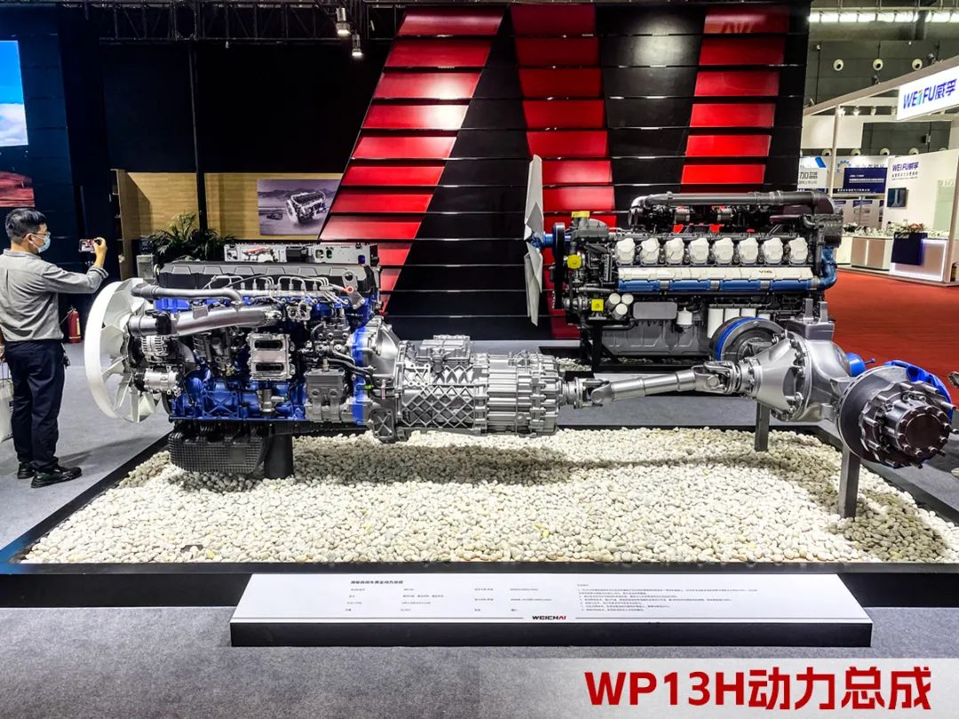 Pai Mian! Weichai Makes a Strong Appearance at 2022 China International Internal Combustion Engine Exhibition