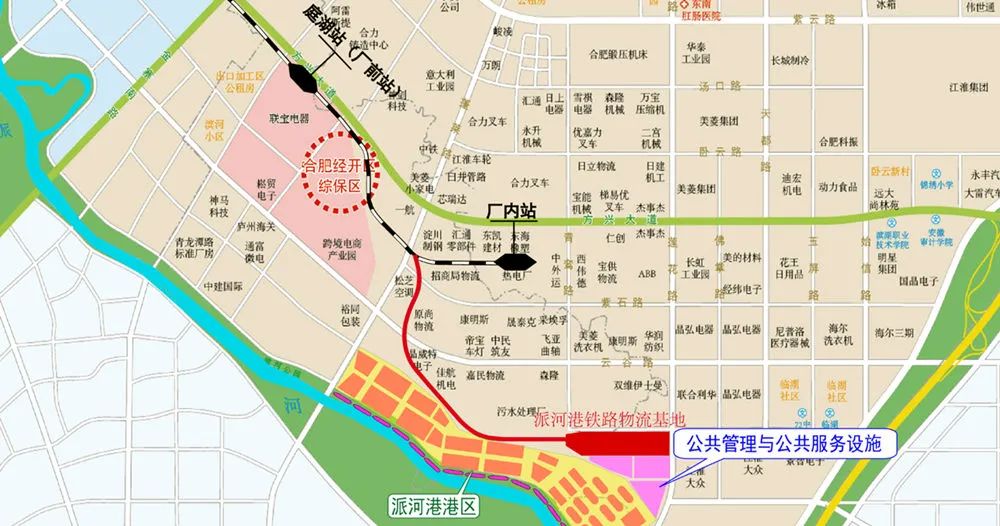 Hefei Paihe Port Railway Logistics Base Officially Started Construction