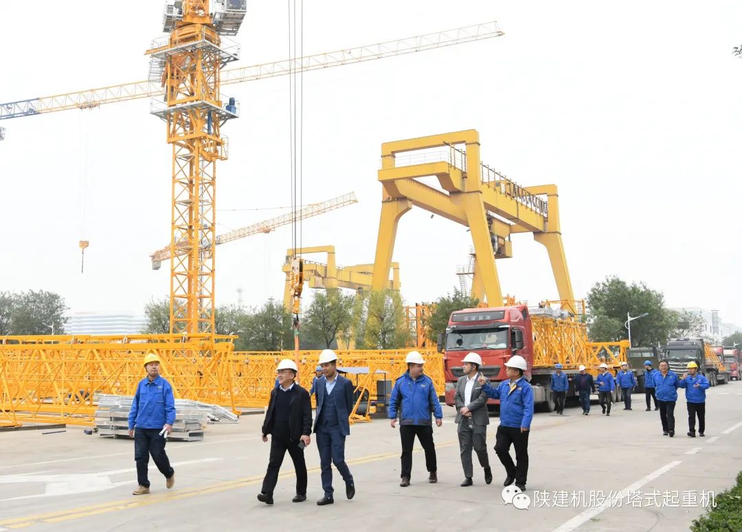 Changfu Construction Group Visited Shaanxi Construction Machinery Co., Ltd.