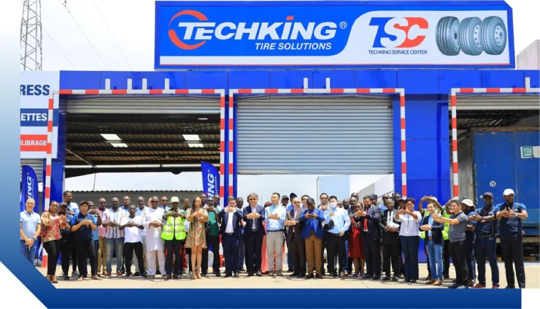 Localized Taikaiying West Africa Regional Service Center officially put into operation