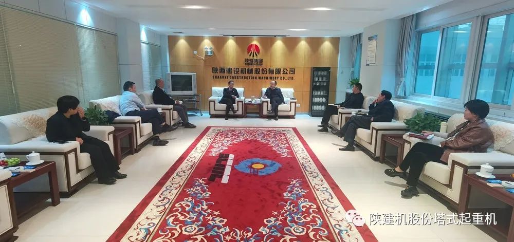 Chairman of Singapore Dafeng Holding Group and His Delegation Visited Shaanxi Construction Machinery Co., Ltd.