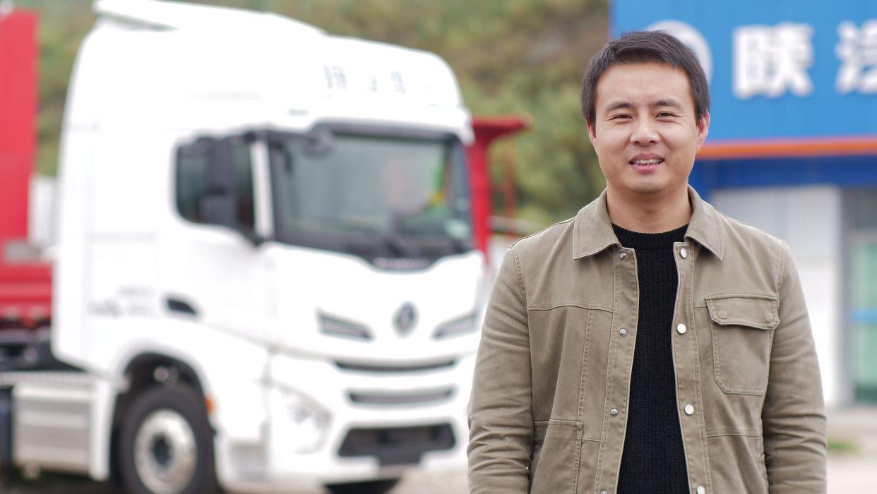 "With the Weichai engine, I sold nearly 200 cars in less than two years."