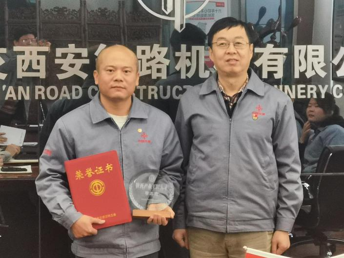 CCCC Xizhu Li Zhijie was awarded the title of "Industrial Craftsman Talents" in Shaanxi Province