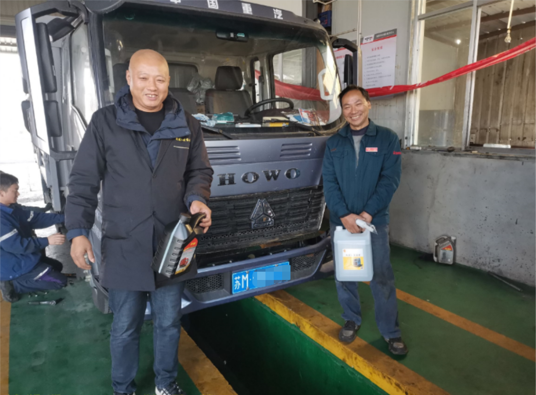 Courtesy Optimization and Happiness Doubling Sinotruk HOWO Light Truck Commander-in-Chief Thanksgiving Day Successfully Held for the Second Time