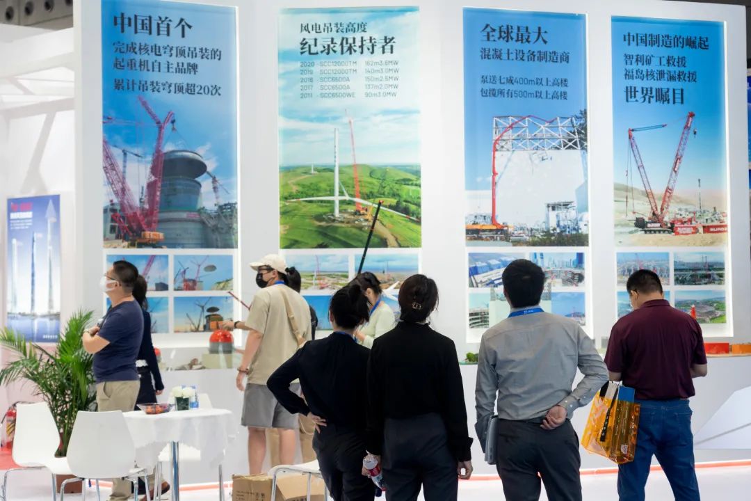 Nuclear Juwan District · Active World | Sany Concrete Equipment Appears at Shenzhen Nuclear Expo!