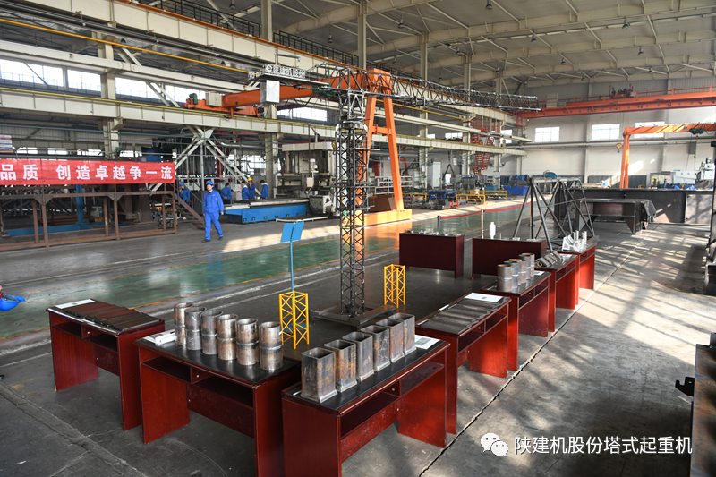 Shaanxi Construction Machinery Co., Ltd. Holds "Hundred Days of Quality" Exhibition and Evaluation of Excellent Welded Parts and Machined Parts