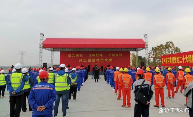 Via Ganzhou! These railways are under construction!