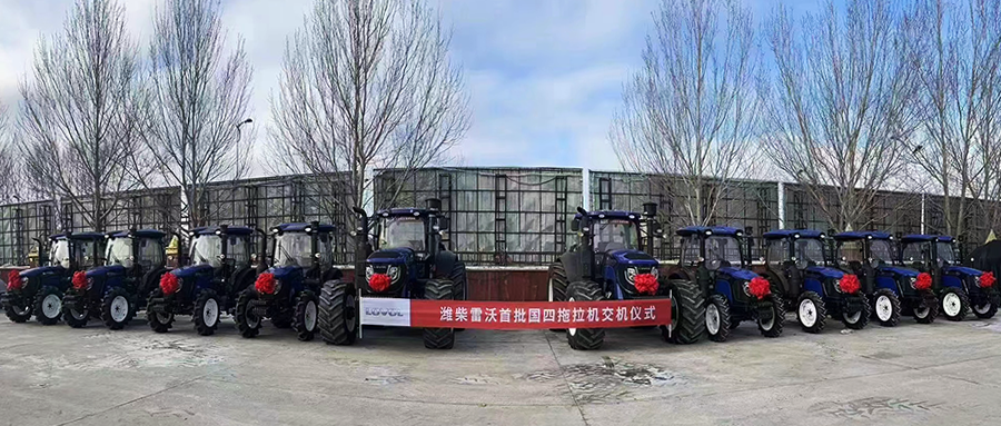 Comprehensive upgrade is more than "core" | Weichai Lovol's new national four tractors deliver "black soil granary" in batches