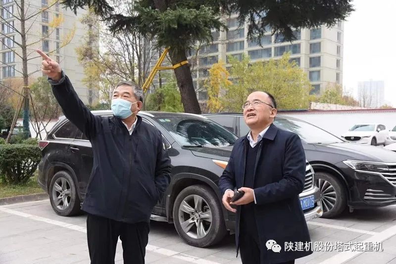 Yang Zhaogan went to Shaanxi Construction Machinery Group for investigation