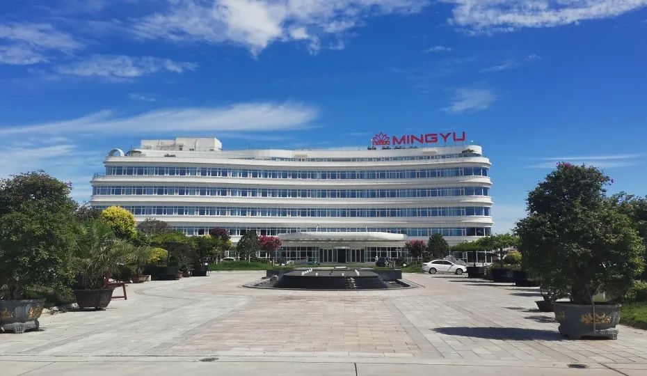 Mingyu Heavy Industries Enters the List of Shandong Quality Brands in 2022