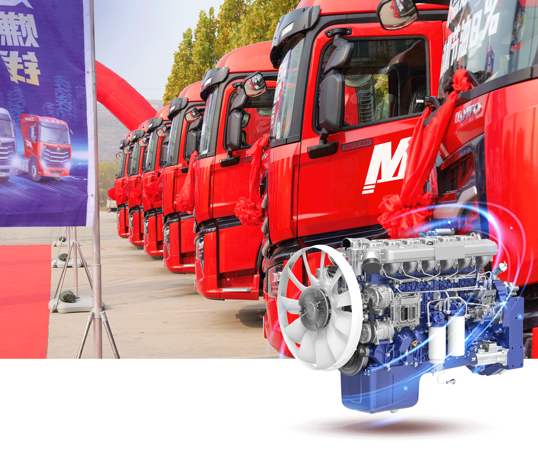 Weichai: Choose It, Black Gold Transport "Coal" Problem!