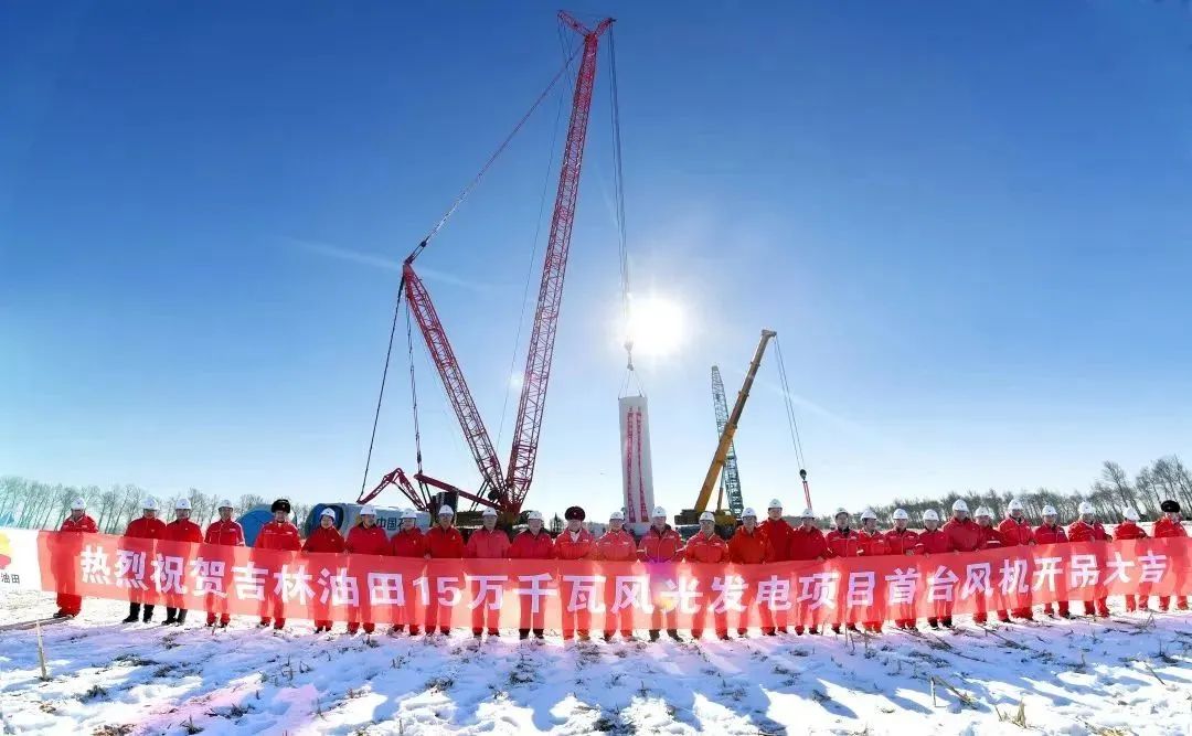 PetroChina's first "big windmill"! Sany 800-ton crane, please!