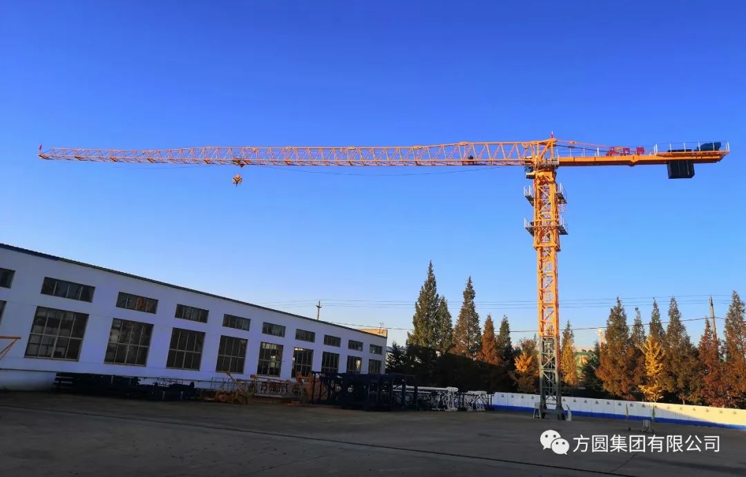 [Honor display] Fangyuan Group's tower crane products are recognized as "Shandong high-quality brand products"