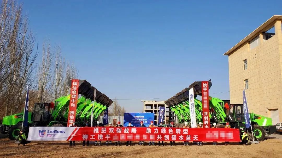 Engineer Liu: Awesome, 13 sets of "industry top" batch delivery!