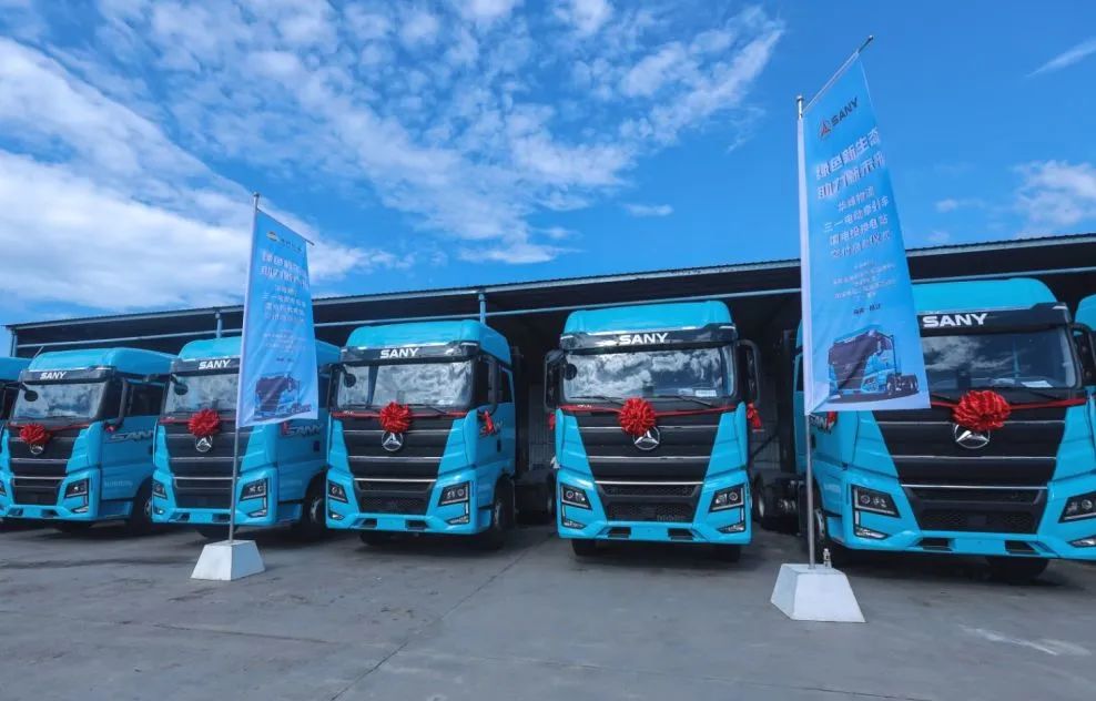 Sany Electric Heavy Truck | Hainan Changjiang First Batch of 50 Hot Delivery