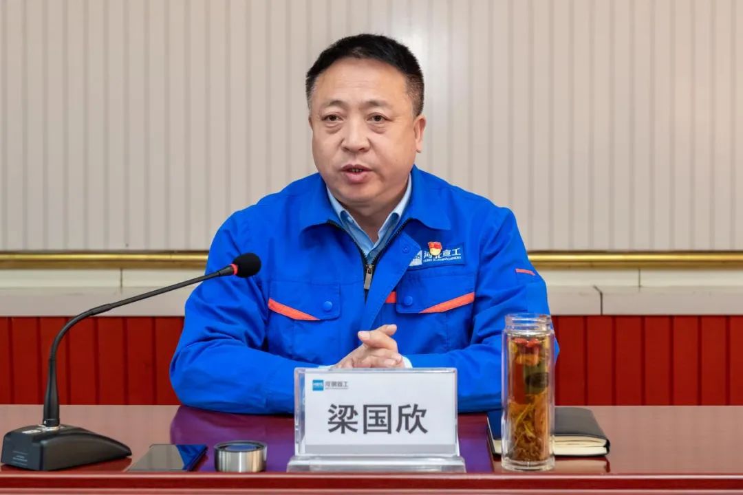 Liang Guoxin, Party Secretary, Executive Director and General Manager of Hebei Xuangong: In-depth Study and Implementation of the Spirit of the 20th National Congress to Promote the Optimization and Upgrading of Traditional Manufacturing Industry